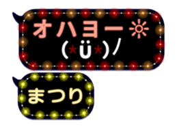 100779504