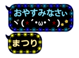 100779524