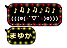100779974