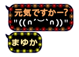 100779977