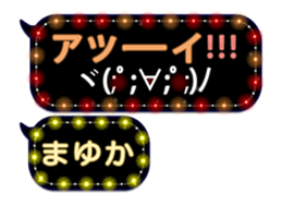 100779981