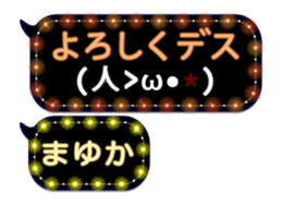 100779986