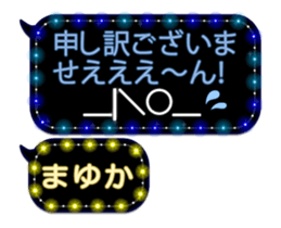 100779989