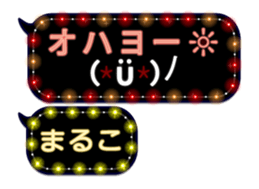 100781200
