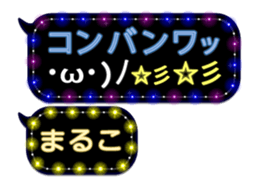 100781204