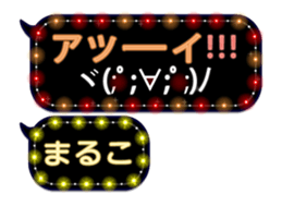 100781205