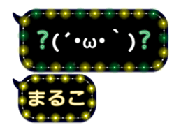 100781217