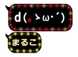 100781218