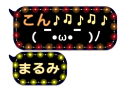 100782683
