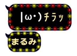 100782701