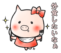 1008250