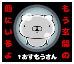 100835874