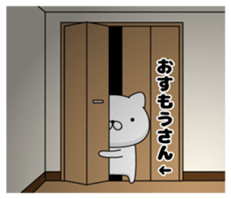 100835877