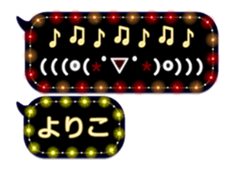 100862838