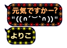100862841