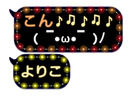 100862843