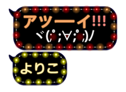 100862845