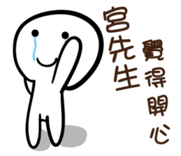 100867137