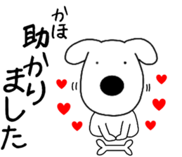 100871792