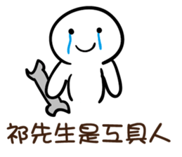 100881111