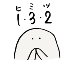 10088231