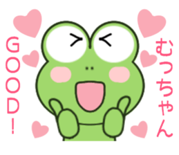 10088883