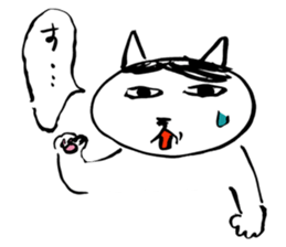 10099253