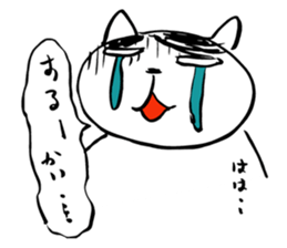 10099254