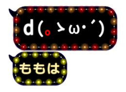 101007722