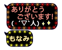 101007780