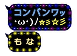 101007820