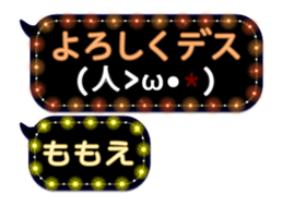 101007850