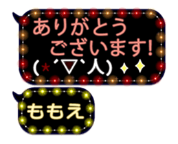 101007852