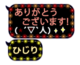 101007980