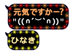 101008033