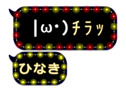 101008053