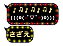 101008054