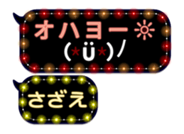 101008056