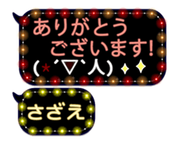 101008068