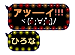 101008149