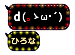 101008162
