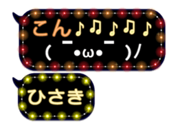 101008747