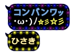 101008748