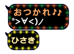 101008751