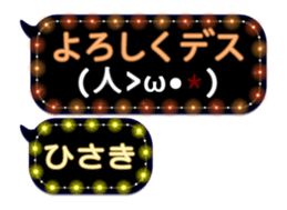 101008754