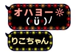 101043824