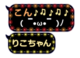 101043827