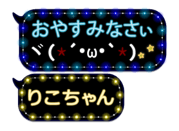 101043844