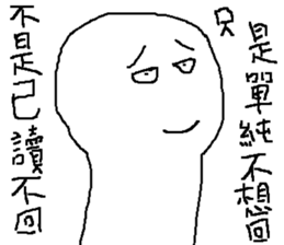 10105400