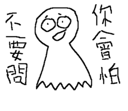 10105416